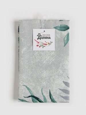 Полотенце "Доляна" Tropics 35х60см 100% хлопок,164 г/м2