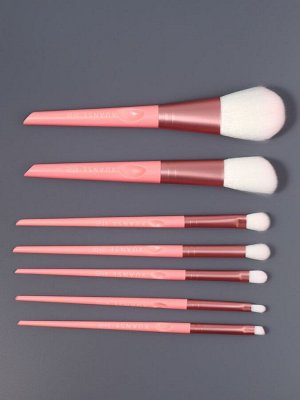 Набор кистей для макияжа «MAKEUP», 7 предметов, в тубе, цвет розовый