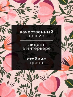 Кухонное полотенце «Доляна» Spring mood, 35x60 см, 100% хлопок, 160 г/м²
