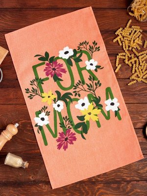 Кухонное полотенце «Доляна» For mom, 35x60 см, 100% хлопок, 160 г/м²