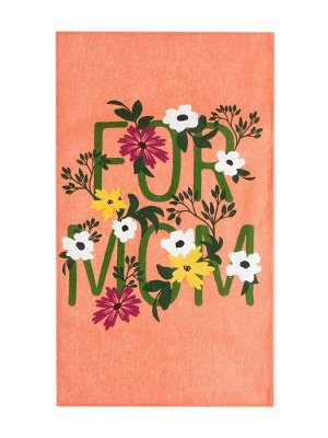 Полотенце кухонное Доляна For mom, 35х60 см, 100% хлопок, 160г/м2