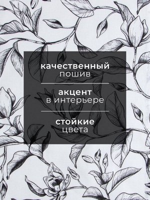 Кухонное полотенце «Доляна. Plant leaves 35x60 см, 100% хлопок, рогожка 164 г/м²