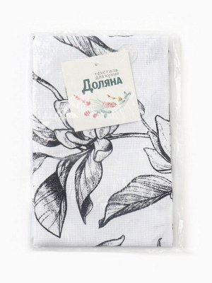 Кухонное полотенце «Доляна. Plant leaves 35x60 см, 100% хлопок, рогожка 164 г/м²