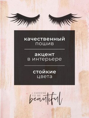 Полотенце «Этель» Hello beautiful, 40x73 см, 100% хлопок, саржа 190 г/м²