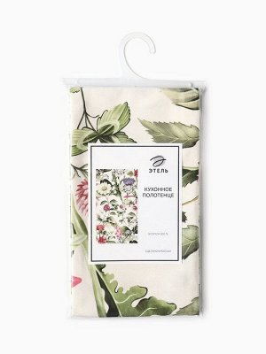 Полотенце "Этель" Plant diversity 40х73 см, 100% хл, саржа 190 гр/м2