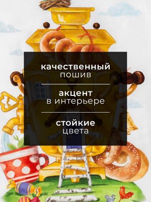 Полотенце "Этель" Душистый чай 40х73 см, 100% хлопок, саржа 190 гр/м2
