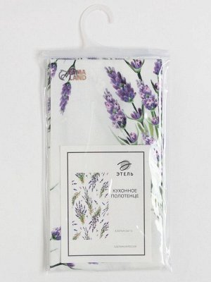 Полотенце "Этель" Lavender (вид 2) 40х73 см, 100% хл, саржа 190 гр/м2