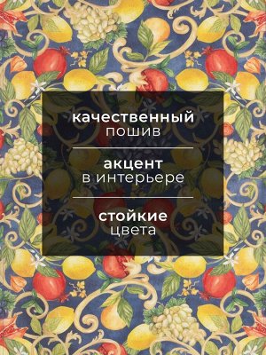 Полотенце "Этель" Southern fruits 40х73 см, 100% хлопок, саржа 190 гр/м2