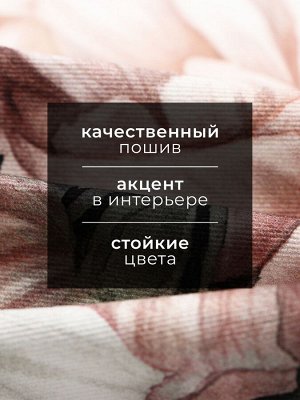 Полотенце "Этель" Пионы 40х73см, 100% хлопок, саржа 190 г/м2
