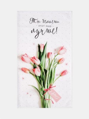 Полотенце "Этель" Весеннее настроение 40х73 см, 100% хл, саржа 190 гр/м2