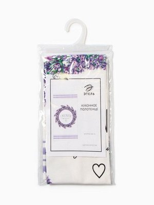 Полотенце "Этель" Lavander 40х73 см, 100% хл, саржа 190 г/м2