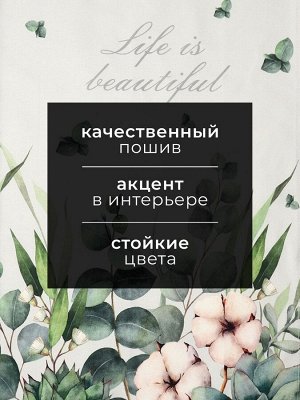 Полотенце "Этель" Eucalyptus 40х73 см, 100% хл, саржа 190 г/м2