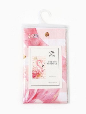 Полотенце "Этель" Pink flamingo 40х67 см, 100% хлопок, саржа 190 гр/м2