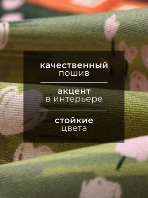 Полотенце "Этель" Домик в поле 40х73 см, 100% хл, саржа 190 гр/м2Полотенце "Этель" Домик в поле 40х73 см, 100% хл, саржа 190 гр/м2