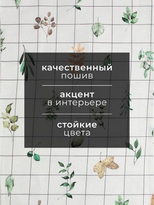 Полотенце "Этель" Flora (вид 2) 40х73 см, 100% хлопок, саржа 190 гр/м2
