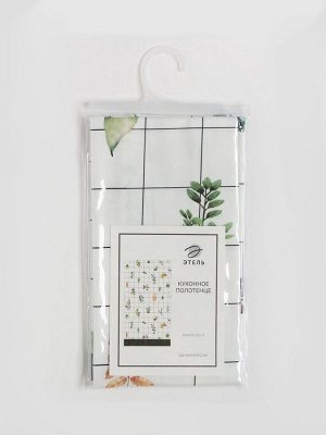 Полотенце "Этель" Flora (вид 2) 40х73 см, 100% хлопок, саржа 190 гр/м2