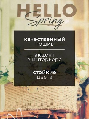 Полотенце «Этель» Hello, 40x73 см, 100% хлопок, саржа 190 г/м²