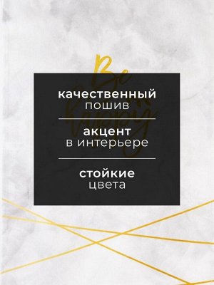 Полотенце "Этель" Beauty 40х70см, 100% хлопок, саржа 190 г/м2