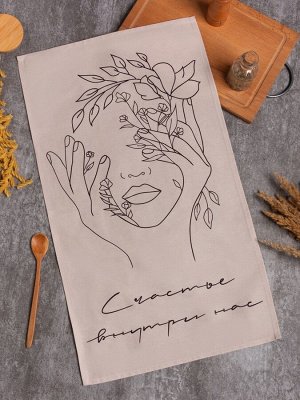 Полотенце Этель "Счастье внутри нас" 40х73 см, саржа, 100% хлопок, 190 г/м2