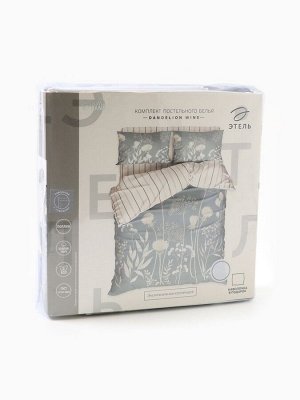 Комплект постельного белья «Этель» 1.5 сп Dandelion wine 143x215 см, 150x214 см, 50x70 см-2 шт., поплин 125 г/м², хлопок