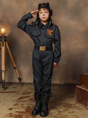 Костюм Военный Танкист