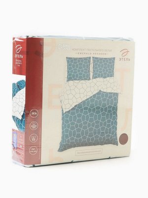 Постельное бельё "Этель" 2 сп Emerald hexagon 175*215 см, 200*220 см, 70*70 см-2 шт, бязь 125 г/м2, хл 100%