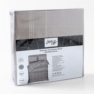 Комплект постельного белья LoveLife дуэт «Бежевая клетка» 143x215см-2шт.,220x240см,50x70см-2шт., микрофайбер, 100%п/э