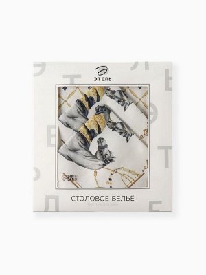 Набор столовый Classic, скатерть 150x220 см +/- 3 см с ВГМО, салфетки 40x40 см - 12 шт., 100% хлопок