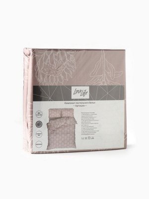 КПБ LoveLife 1,5сп "Артишок" 143*215см,150*214см,50*70см- 2шт, микрофайбер,100%п/э