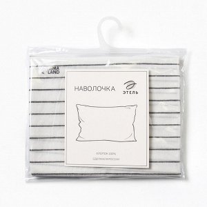 Наволочка Этель White stripes 50*70см, 100% жатый хлопок, 140 г/м²