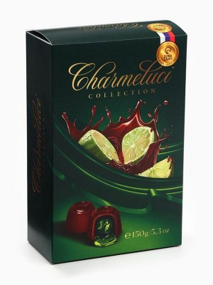 Конфеты подарочные шоколадные с лаймом, 150 г