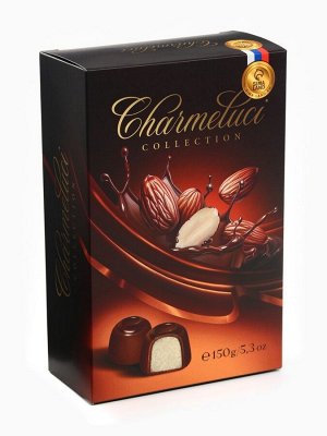 Конфеты подарочные шоколадные с марципановой начинкой, 150 г