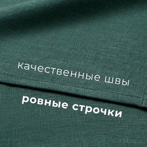 Набор полотенец кух. Этель Home collection 40х70-2шт,МИКС, 100% лён