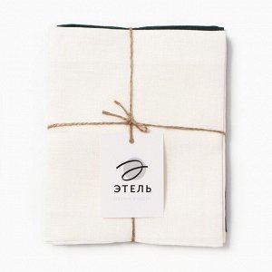 Набор полотенец кухонный «Этель» Home collection, 40x70-2 шт., МИКС, 100% лён