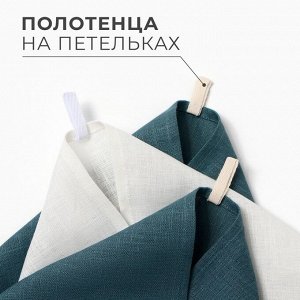 Набор полотенец кух. Этель Linen style 40х70-3шт, 100% лён