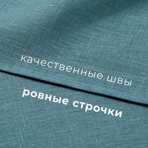 Набор полотенец кух. Этель Linen style 40х70-3шт, 100% лён