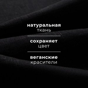 Набор полотенец кух. Этель Minimalist design 40х70-3шт, 100% лён
