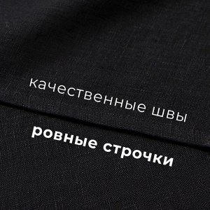 Набор полотенец кух. Этель Minimalist design 40х70-3шт, 100% лён