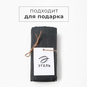 Набор полотенец кухонных Этель Minimalist design 40х70-3шт, 100% лён
