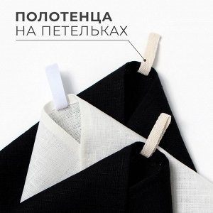 Набор полотенец кух. Этель Linen style МИКС 40х70-3шт, 100% лён