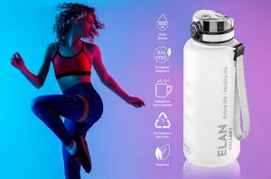 Бутылка для воды 1,5 л "Style Matte" с углублениями для пальцев, белая