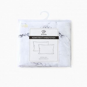 Комплект наволочек "Этель" Marble 70*70+3 см , 100% хлопок, перкаль (300 нитей)