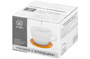 Чашка для капучино и латте 500 мл "Снежная королева" с деревянной подставкой