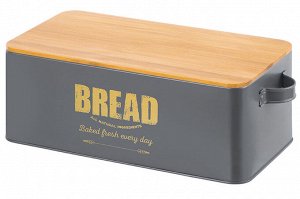 Хлебница с бамбуковой крышкой "BREAD", графит, 38x18x12,5 см