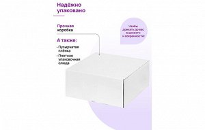 Кастрюля FIERRA 4 л с крышкой "Зеленый мрамор", диаметр 25 см, размеры 40x25,5x17 см
