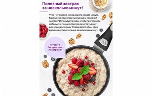 Ковш FIERRA 1,5 л 'Черный мрамор' с крышкой, диаметр 19 см