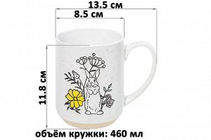 Кружка с рисунком "Кролик", 460 мл, 13,5x8,5x11,8 см