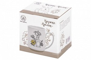 Кружка с рисунком "Кролик", 460 мл, 13,5x8,5x11,8 см