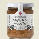 Самые вкусные итальянские закуски и антипасти