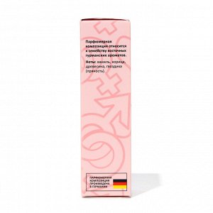 Туалетная вода женская Intimate Vanille с феромонами, 30 мл (по мотивам Vanille Absolu (Montale)